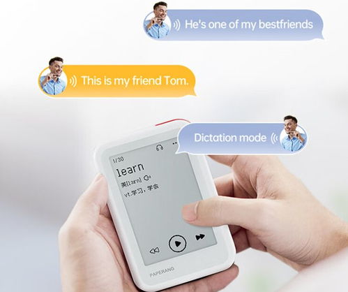 這個(gè)618值得買(mǎi)的爆款產(chǎn)品,當(dāng)然就是作業(yè)幫