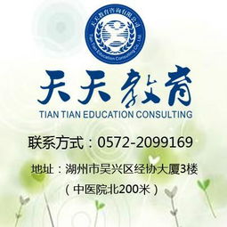 一呼百應(yīng)公司頻道 辦公服務(wù)的全方位解決方案