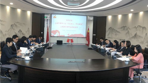 上海市律師行業(yè)‘不忘初心、牢記使命’主題教育指導(dǎo)組蒞臨德恒上海辦公室調(diào)研，聚焦社會(huì)責(zé)任與專業(yè)服務(wù)