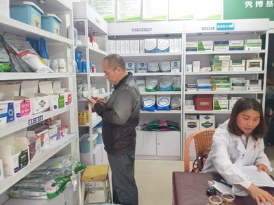 三都縣農業農村局加強獸藥市場監管，開展專項檢查行動