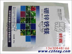 專業(yè)獸藥袋生產廠家盤點 東光哪家獸藥袋質量好？